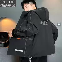 SUNTEK男士夹克韩版潮流百搭连帽上衣服春秋季潮牌机能风衣休闲工装外套风衣