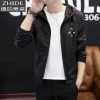 SUNTEK2020春季男士卫衣青少年韩版修身连帽夹克衫学生薄款外套防晒风衣风衣