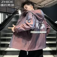 SUNTEK春秋季外套男韩版潮流宽松帅气休闲百搭炸街褂子工装夹克痞帅风衣风衣