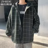SUNTEK春秋休闲格子毛呢夹克男韩版潮流青少年风衣呢子外套胖子大码上衣风衣