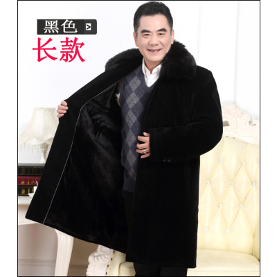 SUNTEK中年风衣男长款加绒保暖爸爸外套新款冬宽松中老年人男士毛呢大衣风衣