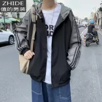 SUNTEK春季原宿风衣外套男条纹帅气拼色棒球服韩版潮流宽松潮牌连帽夹克风衣