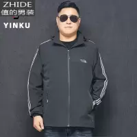 SUNTEK运动夹克男薄款大码宽松男装肥佬防风衣加大加肥胖子春秋休闲外套风衣