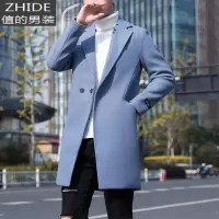 SUNTEK毛呢大衣男秋装新款男士外套韩版潮流帅气呢子风衣短款修身上衣服风衣
