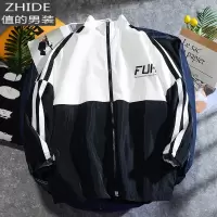 SUNTEK春季宽松加大码风衣男乱步韩版休闲衣服秋冬户外防风外套风衣