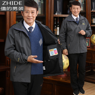 SUNTEK中老年男装爸爸中年男士老人衣服上衣外套风衣春秋款春装季风衣