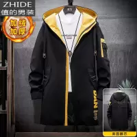 SUNTEK男士风衣中长款2020新款秋冬季卡其色大衣潮流韩版帅加棉加厚外套风衣