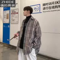 SUNTEK格子毛呢大衣男中长款秋冬韩版宽松潮流妮子风衣男士呢子外套大码风衣