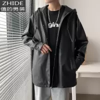 SUNTEK春季机车皮衣外套男韩版潮流中长款帅气连帽皮风衣夹克男潮牌宽松风衣