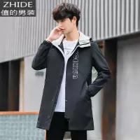 SUNTEK青少年外套男潮流帅气春秋加肥加大码胖子高中学生中长款风衣夹克风衣
