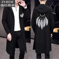SUNTEK风衣男士中长款春秋加长过膝披风帅气大衣中国风薄款外套连帽长衫风衣
