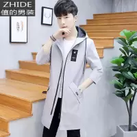 SUNTEK外套男春秋2020新款韩版冬装上衣服学生休闲夹克男加绒中长款风衣风衣