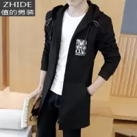 SUNTEK外套男韩版潮流修身帅气风衣男士秋季中长款春秋夹克男生百搭外衣风衣