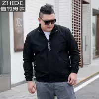 SUNTEK潮胖子夹克男外套春秋冬季加肥加大码超大号休闲宽松特大码防风衣风衣