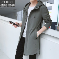 SUNTEK春秋外套男士风衣中长款修身薄款韩版潮流休闲夹克男帅气秋款男装风衣