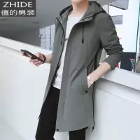 SUNTEK春秋外套男士风衣中长款修身薄款韩版潮流休闲夹克男帅气秋款男装风衣
