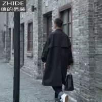 SUNTEKB/C秋季新款韩版宽松色翻领男士中长款风衣日系复古学生外套潮风衣