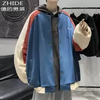 SUNTEK男装春季拼接撞色夹克男韩版潮流学生宽松外套棒球领休闲上衣夹克