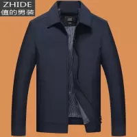 SUNTEK爸爸春装外套装中年40岁50中老年人男装60爷爷70春秋季老人上衣服夹克