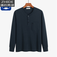 SUNTEK春秋季中老年人爸爸长袖T恤男棉老人宽松休闲衣服中年秋装上衣夹克