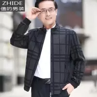 SUNTEK爸爸秋装外套装中年40男装50岁60老爸中老年人春秋季爷爷老人衣服夹克
