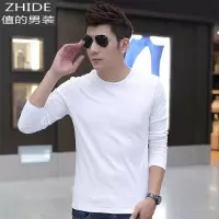 SUNTEK秋冬季色打底衫男士长袖t恤圆领男装上衣服加厚加绒保暖潮白色夹克