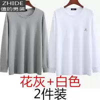 SUNTEK2件]棉中年男士长袖t恤圆领中老年人爸爸装秋衣棉打底衫上衣夹克