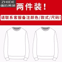 SUNTEK爸爸短袖t恤夏装40-50岁中年男士棉上衣服中老年人男装爷爷装夹克