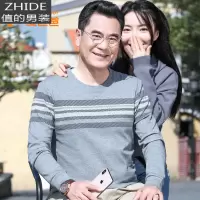SUNTEK中年男士薄款圆领爸爸上衣春季中老年长袖t恤男宽松爷爷装夹克