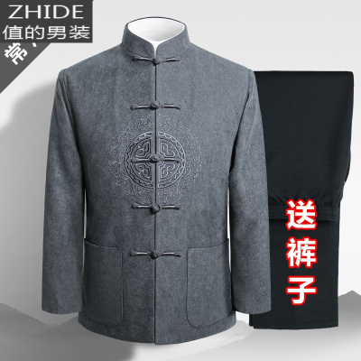 SUNTEK唐装男春秋中老年外套宽松中国风男装爷爷中式祝寿婚礼服情侣衣服夹克