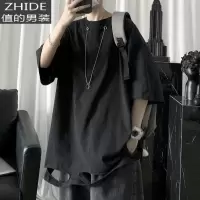 SUNTEK设计感上衣男宽松网红超火破洞短袖t恤潮流百搭休闲夏季新款衣服夹克