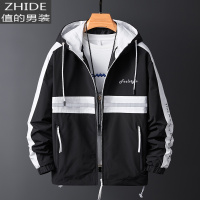 SUNTEK春秋特大码男装外套加肥加大胖子宽松肥佬上衣服9潮肥胖男人300斤夹克