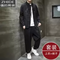 SUNTEK秋季中国风套装男汉服复古风道袍潮牌古装外套青年中山装中式唐装夹克