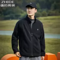 SUNTEK拓路者抓绒衣男士秋冬季双面绒摇粒绒外套加厚内胆保暖开衫夹克