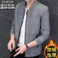 SUNTEK春秋季休闲夹克男韩版潮流加肥加大码棒球服胖子中年帅气上衣外套夹克