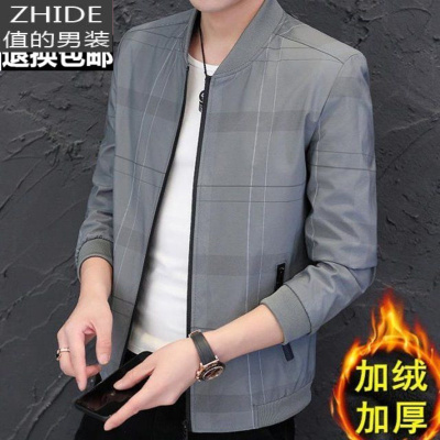 SUNTEK春秋季休闲夹克男韩版潮流加肥加大码棒球服胖子中年帅气上衣外套夹克