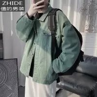 SUNTEK港风翻领牛仔夹克男潮痞帅破洞毛边百搭工装高级炸街美式街头外套夹克