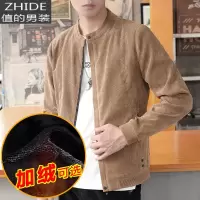 SUNTEK男士外套男2020秋冬季新款加厚加绒夹克上衣帅气百搭潮牌装衣服春夹克