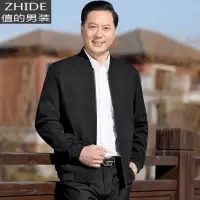 SUNTEK爸爸春装外套40岁50中老年男士春秋季薄款夹克衫中年男装宽松上衣夹克
