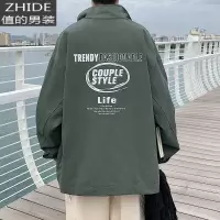 SUNTEK春季新款男士立领夹克韩版潮流百搭休闲外套港风宽松字母印花上衣夹克