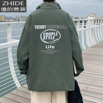 SUNTEK春季新款男士立领夹克韩版潮流百搭休闲外套港风宽松字母印花上衣夹克