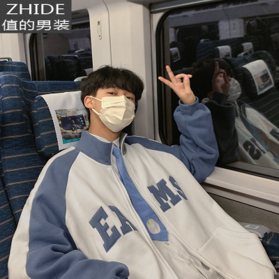 SUNTEK新款夹克男韩版潮流印花情侣棒球服春季港风宽松休闲时尚百搭外套夹克