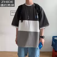 SUNTEK撞色t恤男青少年休闲圆领五分袖上衣服夏季新款短袖体恤潮流百搭夹克