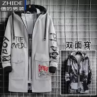 SUNTEK春季新款外套男青少年韩版潮流春秋上衣高中学生双面穿中长款风衣夹克