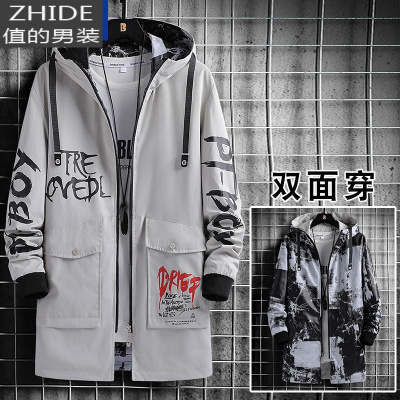 SUNTEK春季新款外套男青少年韩版潮流春秋上衣高中学生双面穿中长款风衣夹克