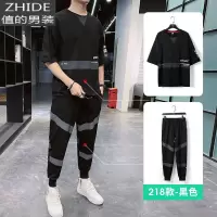 SUNTEK夏季短袖t恤男士2020新款棉半袖休闲套装衣服搭配帅气潮流潮牌T夹克