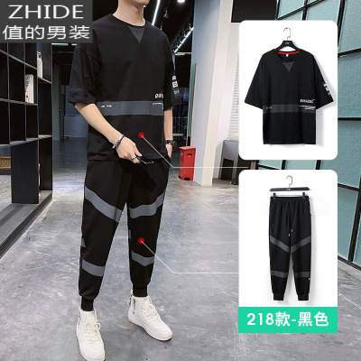 SUNTEK夏季短袖t恤男士2020新款棉半袖休闲套装衣服搭配帅气潮流潮牌T夹克