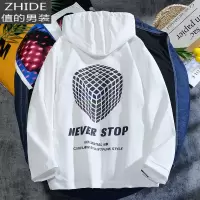 SUNTEK外套男秋冬上衣乱步潮牌休闲韩版潮流百搭炫彩反光印花工装风夹克夹克