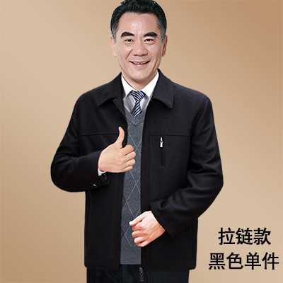 SUNTEK爸爸春秋款外套装薄款男装60中老年人70衣服爷爷80岁宽松老人秋季夹克