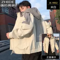 SUNTEK男士外套春秋季2020新款韩版潮流休闲上衣百搭连帽宽松秋装夹克夹克
